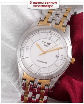 kupit-copii-shveicarskih-chasov-tissot-T-classic-T-one