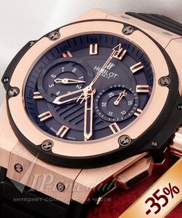 kupit-repliku-shveicarskih-chasov-hublot