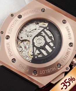 kupit-repliku-shveicarskih-chasov-hublot