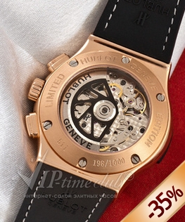 kupit-repliku-shveicarskih-chasov-hublot